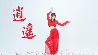 【西恩】问世间情为何物❀不过一物降一物