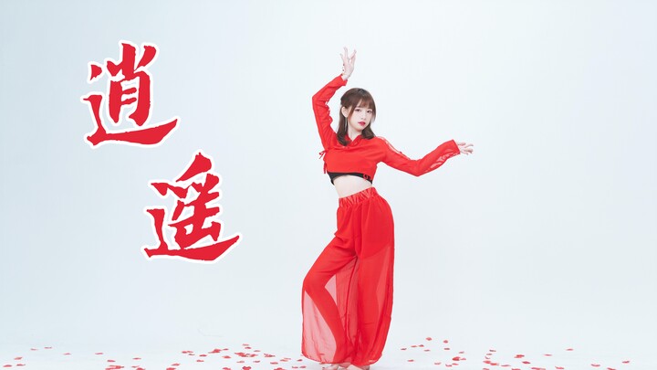 【เซียน】ถามว่าความรักในโลกนี้คืออะไร❀ก็แค่สิ่งหนึ่งเอาชนะอีกสิ่งหนึ่ง