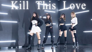 【灰盐瓜卿】Kill This Love ♥ 武汉扛把子前来葬爱
