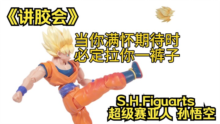 [Plastic Model Talk] Brother Dai never fails to disappoint—just when everyone’s optimistic, he pulls