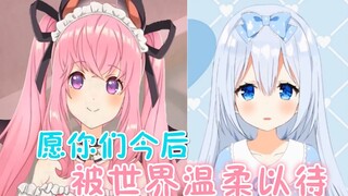 Điều tàn nhẫn nhất đối với vtuber chính là những người hâm mộ đã tốt nghiệp và bị bỏ lại phía sau, c