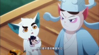 白糖早就见到了