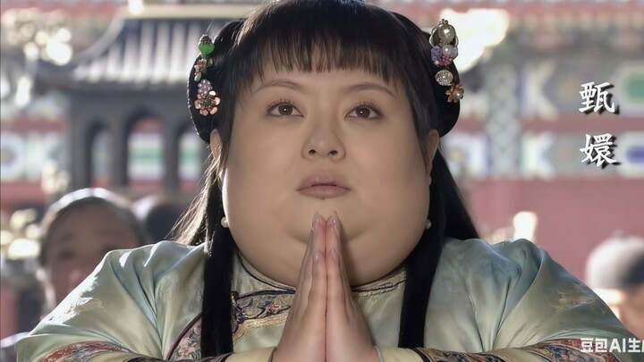 "ประวัติของผางฮวน"