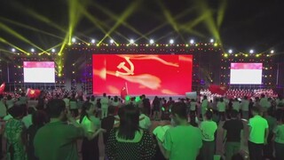 شباب نحو الحزب مهرجان الصين للشباب الموسيقي عبر الإنترنت - الدولي
