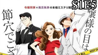 The Dinner Table Detective Season 1 Episode 5 | English Sub