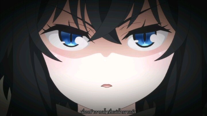 คาคิแรงจริงๆน่ะ ฟราน