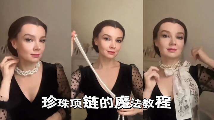 Pearl necklaces can be magical too.