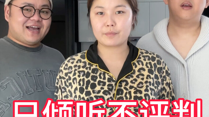 Chỉ lắng nghe, không phán xét