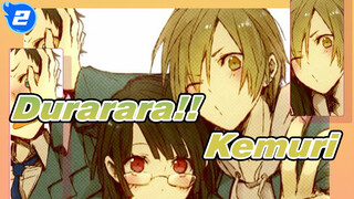 Durarara!! | Kemuri_2