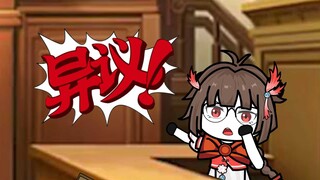 【这个修真界不正经】第59集：公平公正大师兄！！！