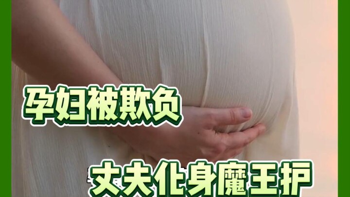 ฝ่ายอนุรักษ์นิยมมองว่า ฝ่ายหัวรุนแรงก็ยังคงอนุรักษ์นิยมเกินไป