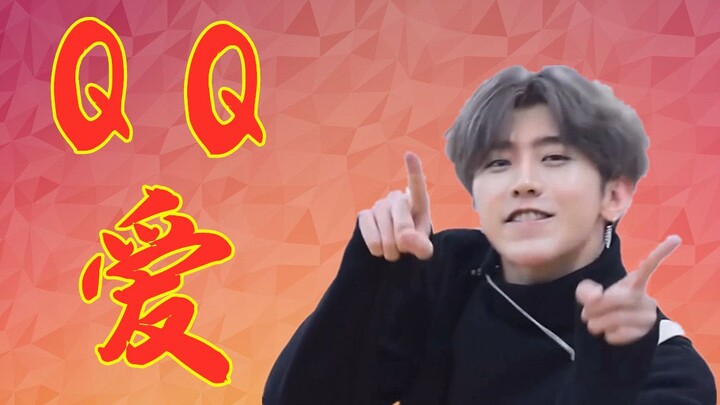 [Cai Xukun] Chicken Love (QQ Love)