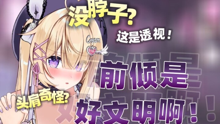 从没有过女孩子像这样靠近你吧？