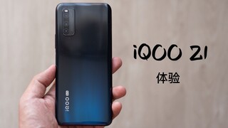 [Ozawa] iQOO Z1 review: Dimensity vs. Snapdragon vs. Kirin 5G: Which is faster?