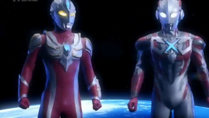 Ultraman Max's new rules screen in the biography period