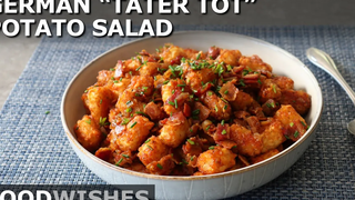 สลัดมันฝรั่ง "Tater Tot" แบบเยอรมัน - Food Wishes