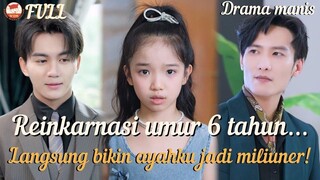 Jadi Pendonor untuk Cinta Pertama CEO, 3 Tahun Kemudian Aku Pergi... Dia Menyesal!#drama #minidrama