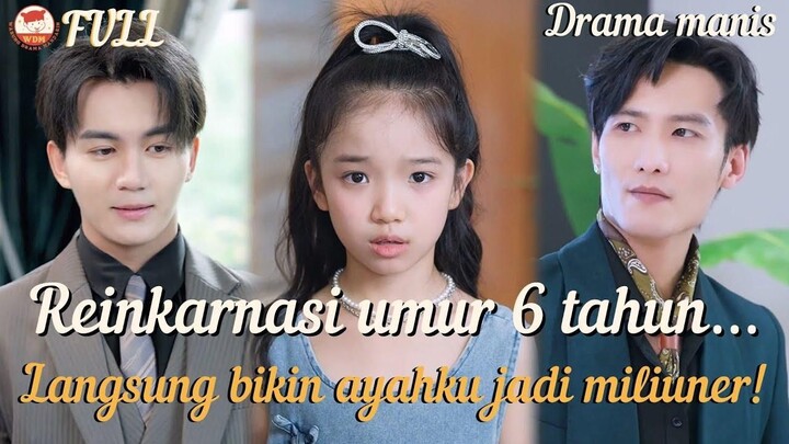 Jadi Pendonor untuk Cinta Pertama CEO, 3 Tahun Kemudian Aku Pergi... Dia Menyesal!#drama #minidrama