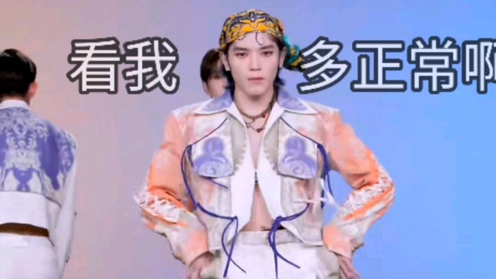 【NCT U】MAKE A WISH  接力舞蹈  自制字幕系列(二）