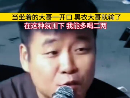 الأكل في هذا الجو هو فعلاً سعادة #موسيقى #أغاني شعبية #مشاركة موسيقية