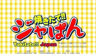 Yakitate Ja-pan!!! - Ep18 (Eng Sub)