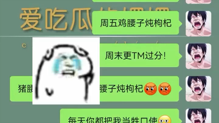 Cuộc sống sau hôn nhân thực sự là như vậy sao