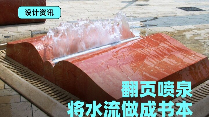 像不像你的论文？