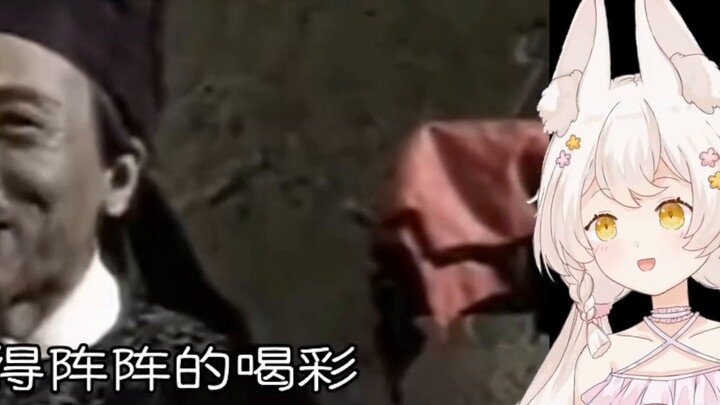 "Fan Jinzhongju" "Mengmei is not sweet" cover: Gua person's wind