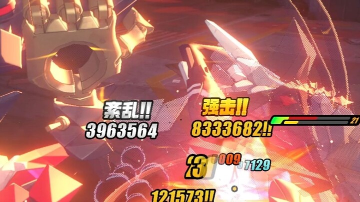 The new gear for Hollow Rat is so much fun!!