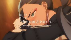 《Dusk Beyond the End of the World》｜Episode 08【The Faithless Swallow Succumbs to