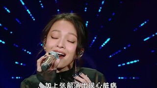 Zhang Hanyun, who had all her wealth swept away by her mother but was able to save enough money to b