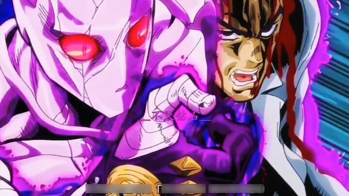 Cuộc phiêu lưu kỳ thú của JOJO