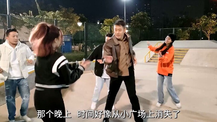 和我家领导回忆青春的舞