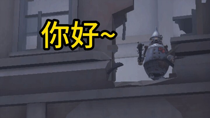 我为什么喜欢玩牛仔