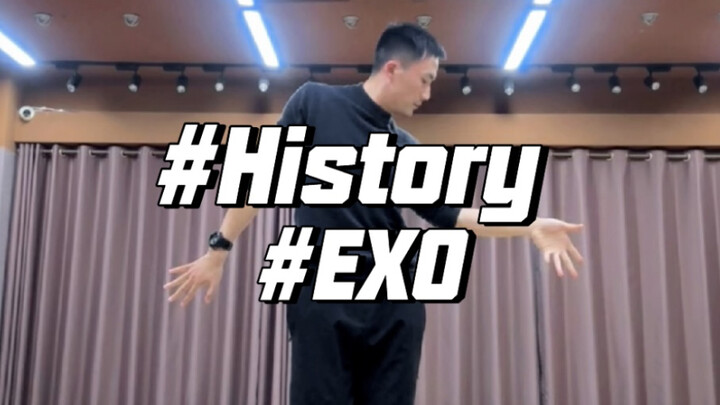 History这段叔叔先来