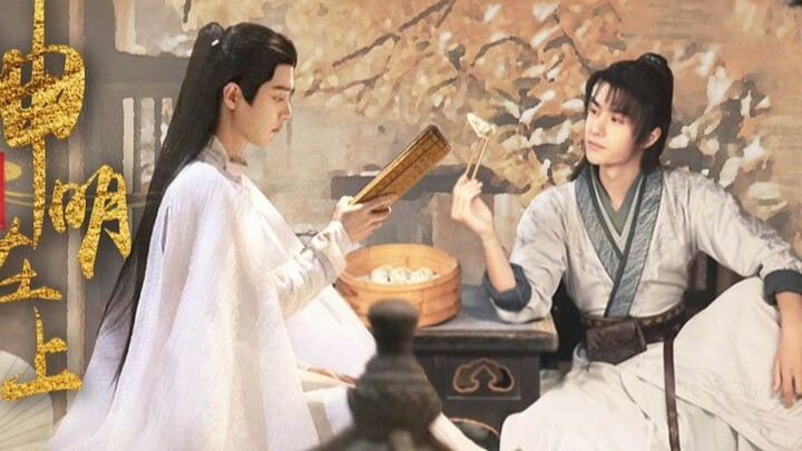 【Shi Yun|HE】God is above Episode 7——Serious Immortal (?) x Naughty Little Dragon