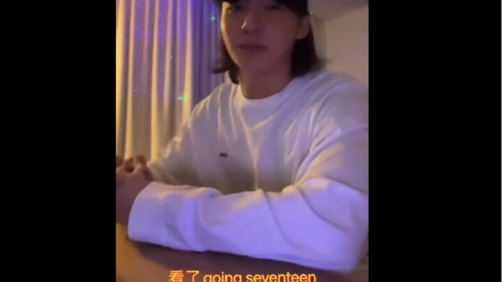 【เซเวนทีน】ช่วยด้วย ทิมจ็องกุกก็ได้ดู Going Seventeen แล้ว: คนเยอะมาก สนุกสุดๆ… ฮ่าๆ ยังไงซะก็ไม่มีใค