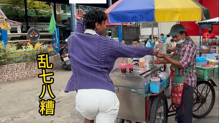 Recommended: Fun Little Games to Warm Up Family Bonds