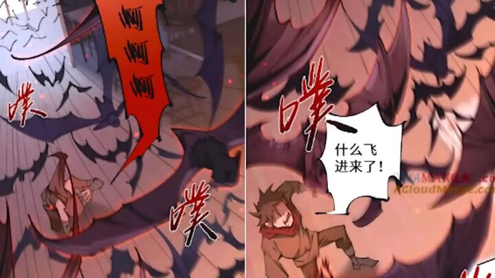 (32-33) From goblin to goblin god tagalog recap