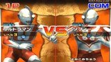 Daikaijuu Battle: Ultra Coliseum DX Wii (Ultraman) vs (Zoffy) HD