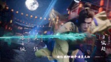 Tiên Nghịch EP 37 [Sub Việt]
