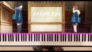 Ao Haru Ride アオハライド[Blue Spring Ride] - I Will (Piano Tutorial)