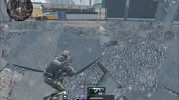 Delta Third-Person View