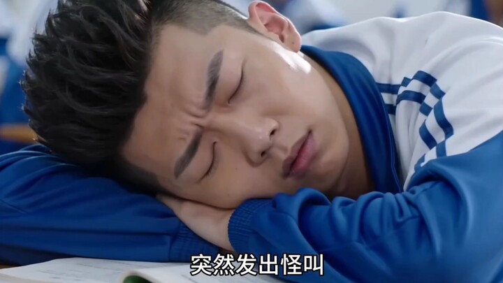 Sleeping?