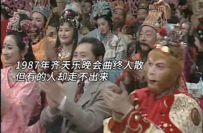 บางทีตอนนั้น เขาคงใจอ่อนจริงๆ ใช่ไหมล่ะ