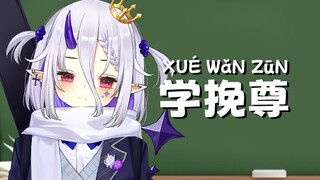 告 白 被 拒 辅 导