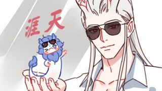 出去玩啦