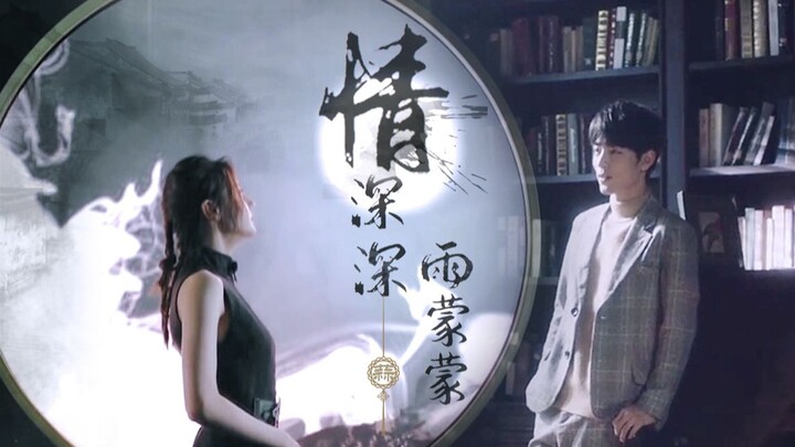 [Love in a Mist] Xiao Zhan x Dilraba | Overseas-trained Doctor x Rich Heiress | Set in the Republic 
