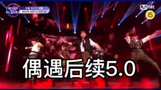 当跳舞菜鸟在美国健身房再此偶遇韩国 练习生😯后续5.0…..