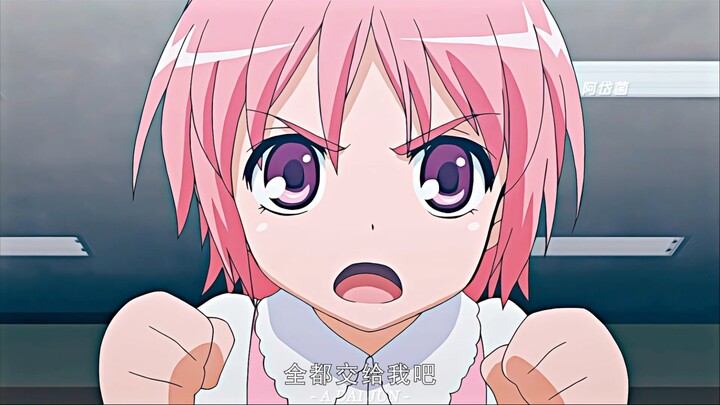 Đầu ngứa quá, cảm giác như sắp thành cô nàng dễ thương rồi!